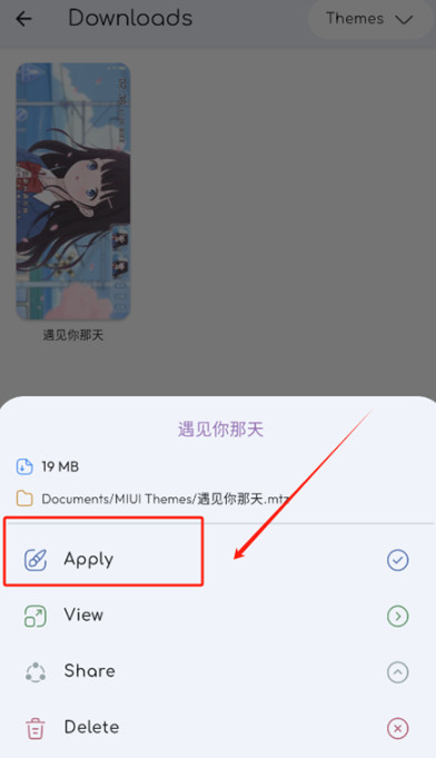 miui第三方主题app(Themes for MIUI)