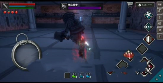无尽灵魂中文版