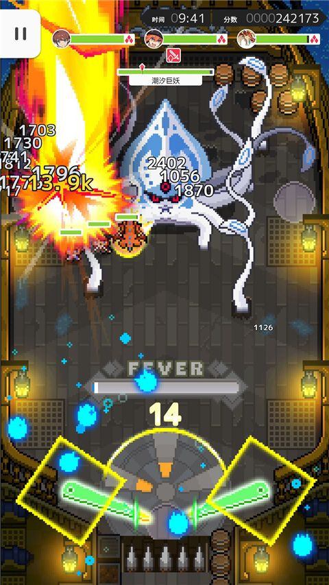 世界弹射物语单机版
