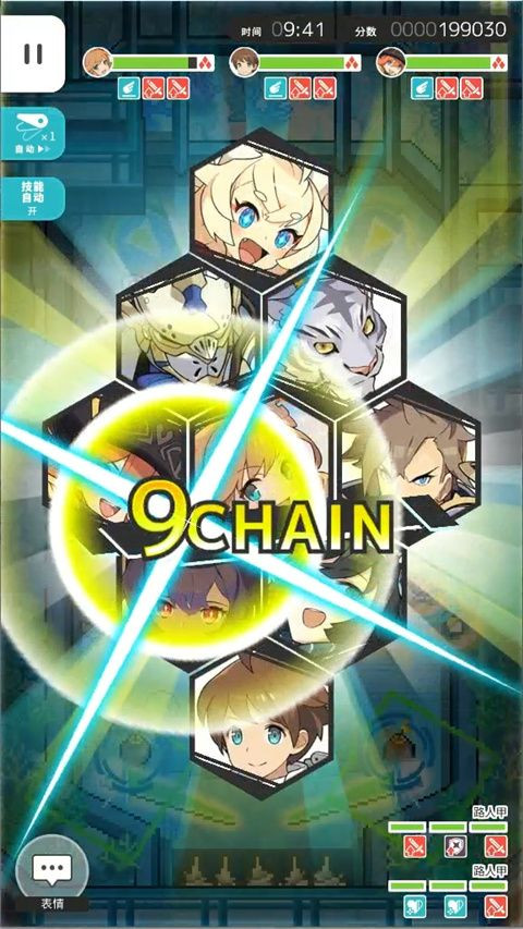 世界弹射物语单机版