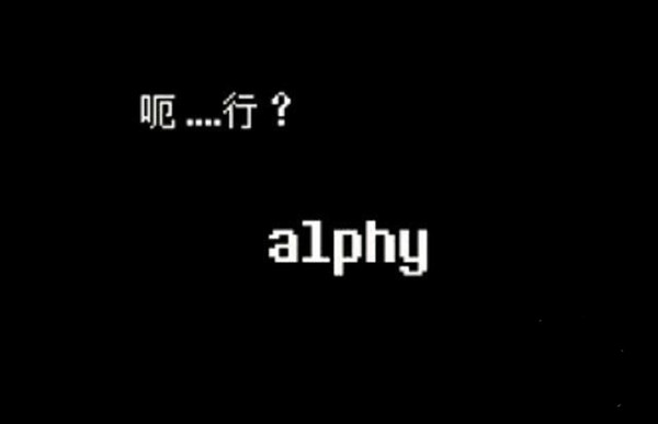 传说之下lovemaniac中文版