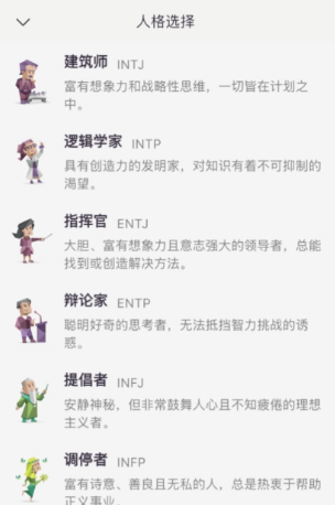雨灵林