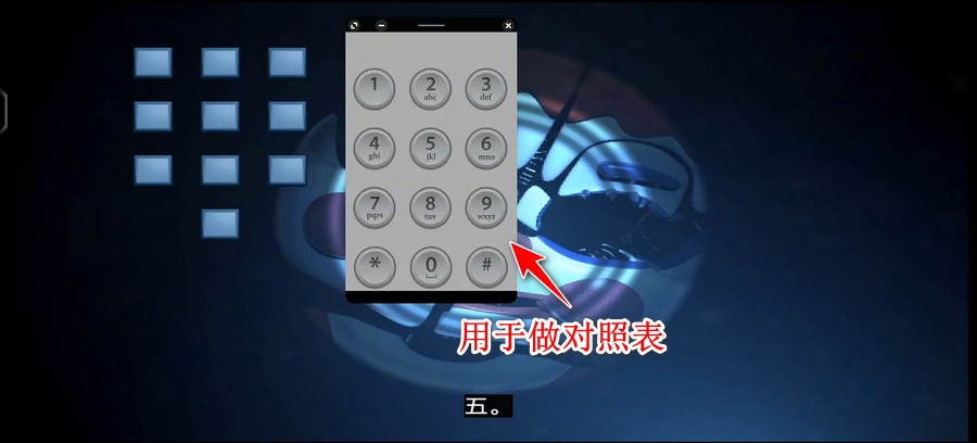 玩具熊五夜后宫姐妹地点娘化版