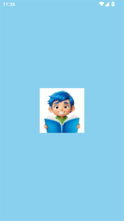 漫享时光app图片1