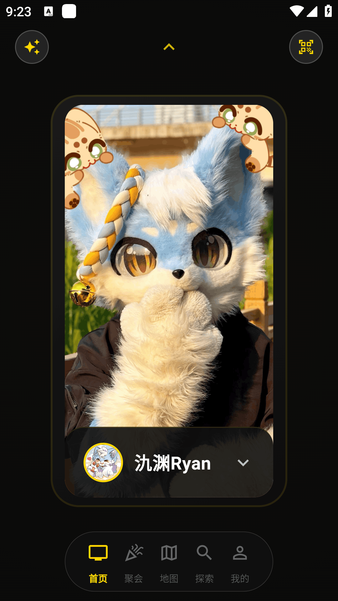 兽频道fursuit