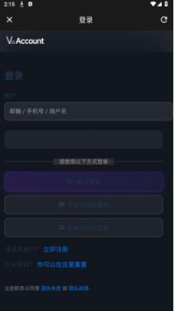 兽频道fursuit