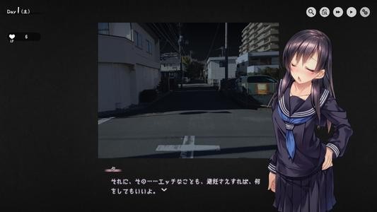 1room家出少女汉化版