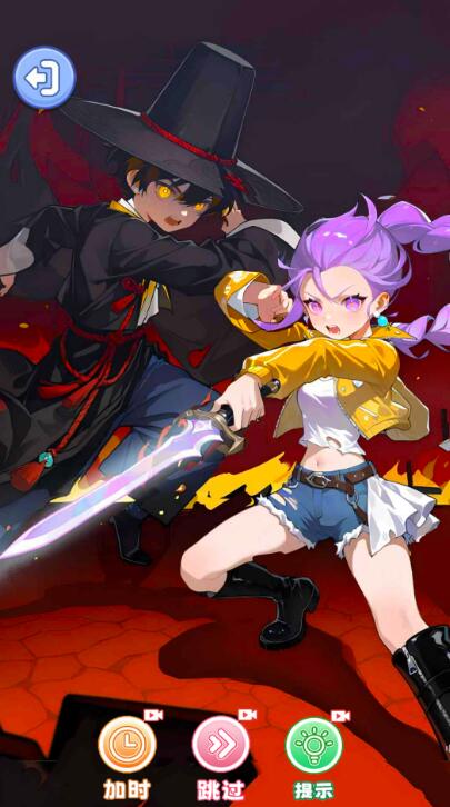 学霸学渣安静书