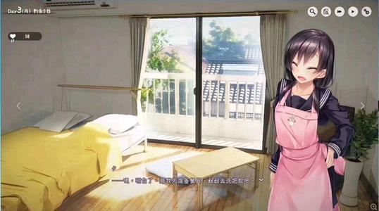 1room家出少女汉化版