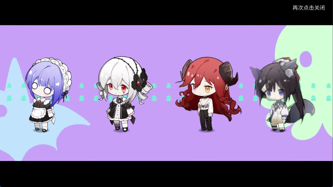 犹格索托斯的庭院手机版