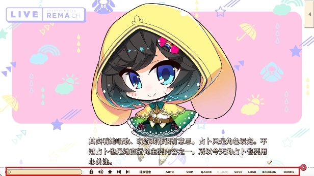 常轨脱离手机版