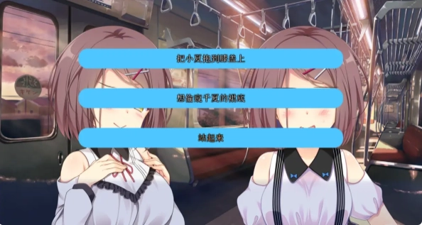 恋爱我就借走了手机版