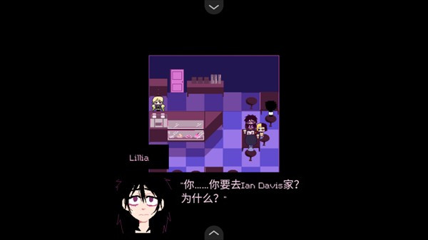 游戏攻略截图2
