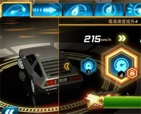 MC中文下载