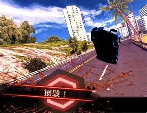 MC中文下载
