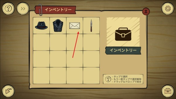 怪案3幽灵列车图片5