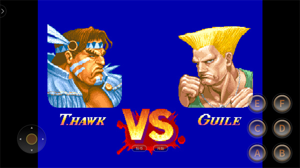 超级街头霸王2手机版