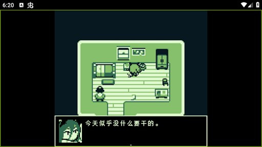 空径之民手机版