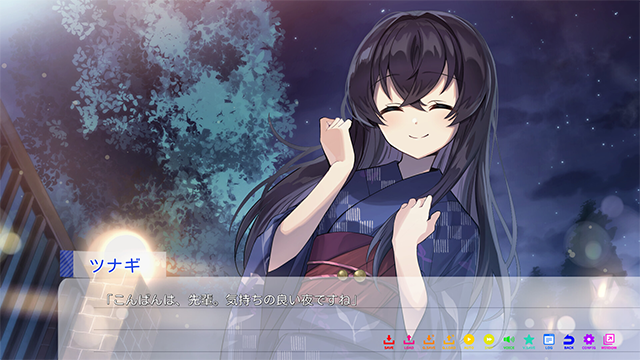 永夏之恋汉化移植版