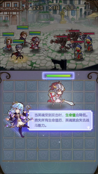 玩法介绍配图2