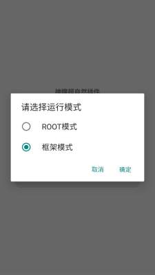 神瞳超自然