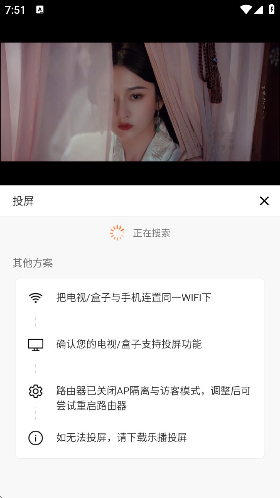 策驰影院影视大全