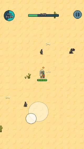 地球净化工程内置菜单免费版下载