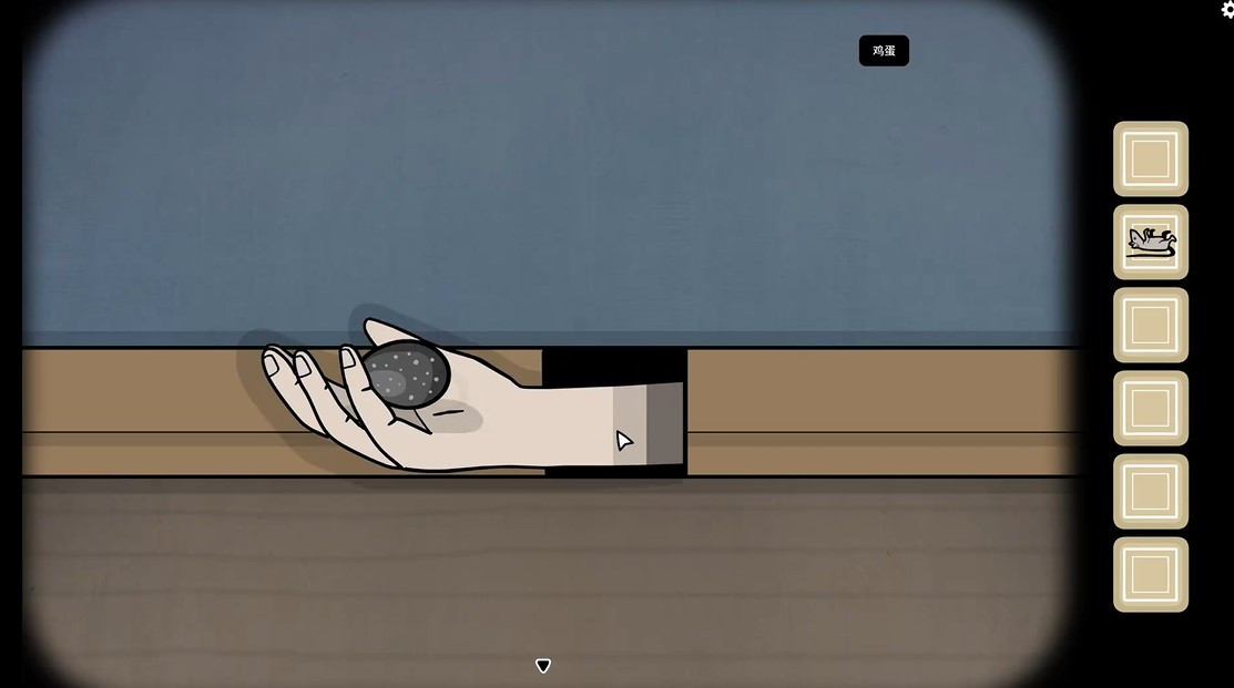 锈湖湖之仆从中文版