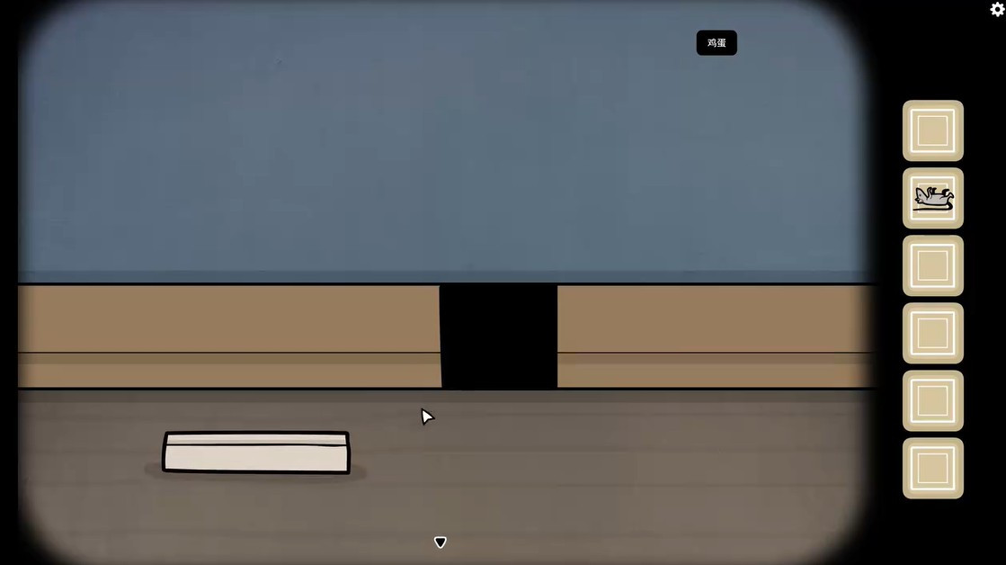 锈湖湖之仆从中文版