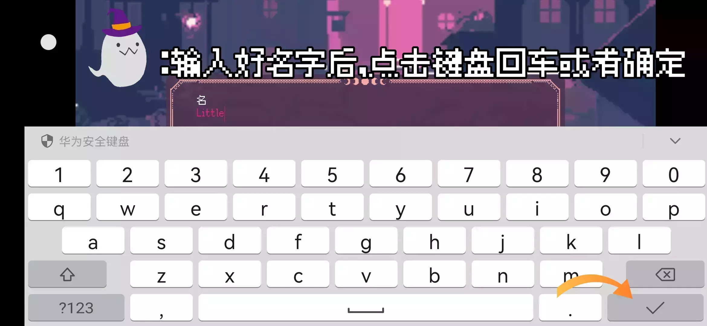 游戏卡在学生证的看过来截图1