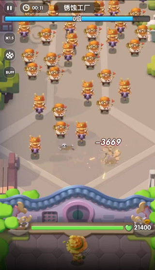 农场守护者游戏下载