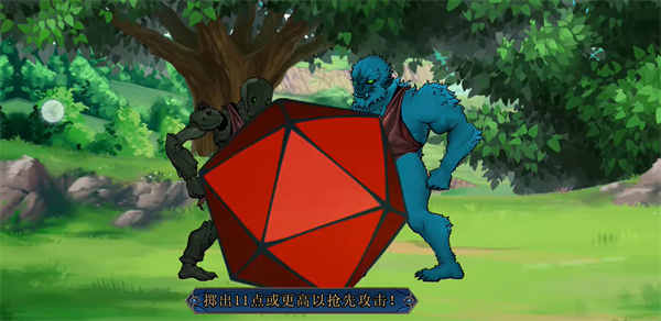 剑刃与战靴不朽