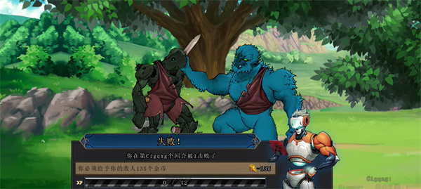 剑刃与战靴不朽