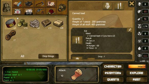 生存之日高级版