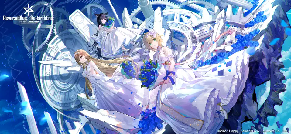 溯回青空国际服