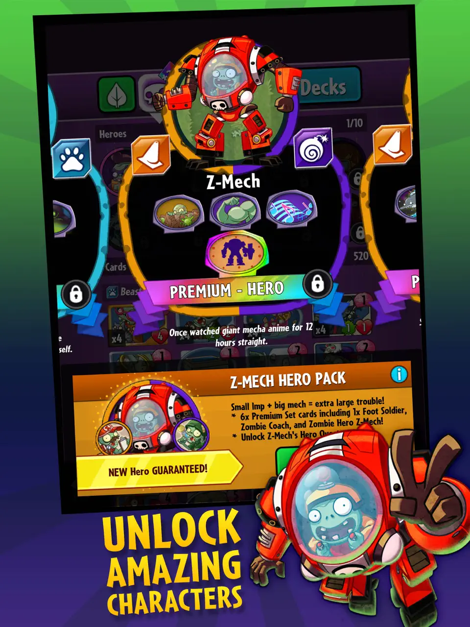 植物大战僵尸英雄2026