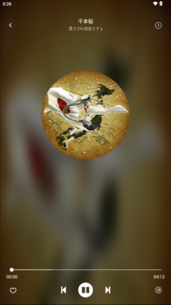 如意音乐app图片7