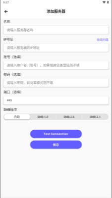 极简漫画app官方下载2026最新版本-极简漫画app免费版安卓手机版正版下载v2.2.2