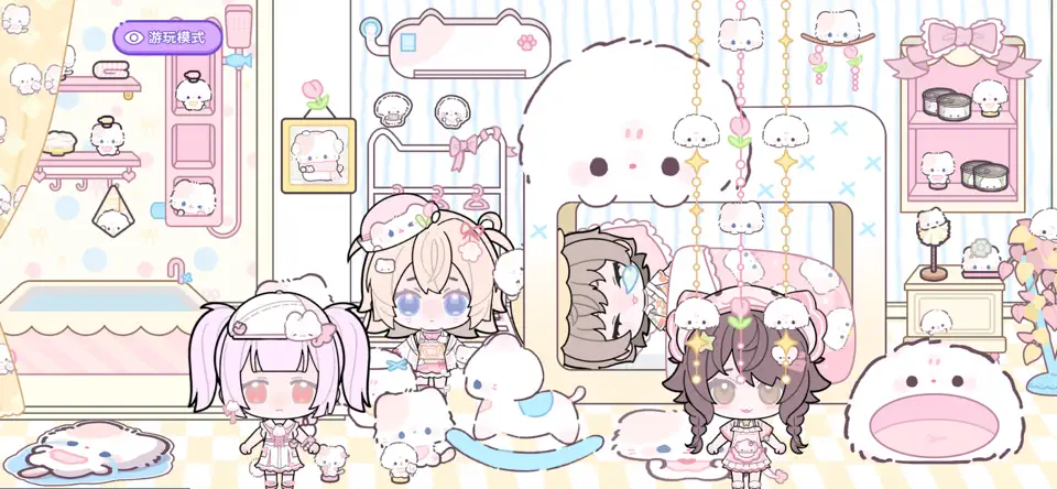 碧优蒂小镇国际服