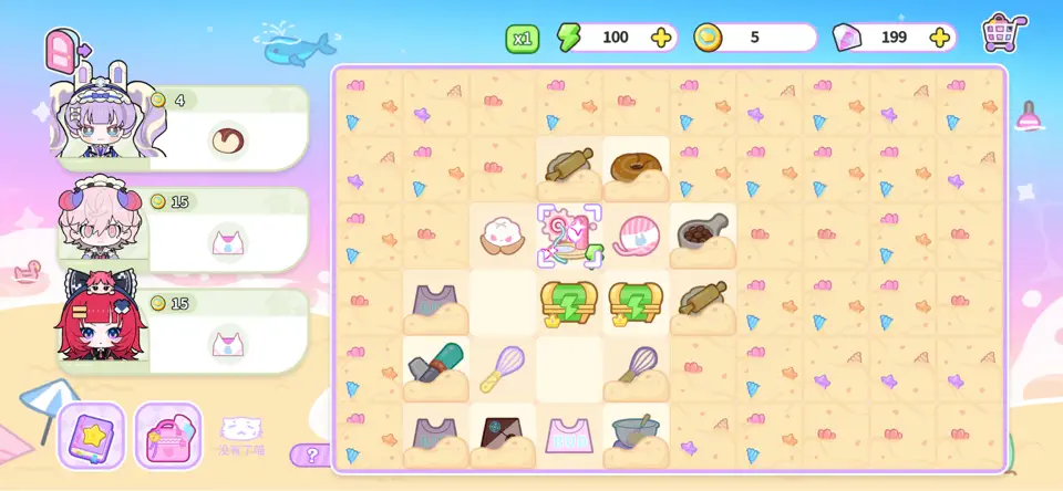 碧优蒂小镇国际服