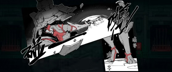 九日手机移植版