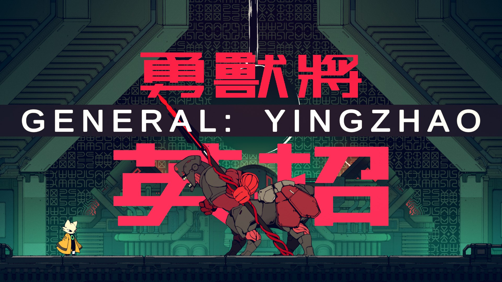 九日手机移植版