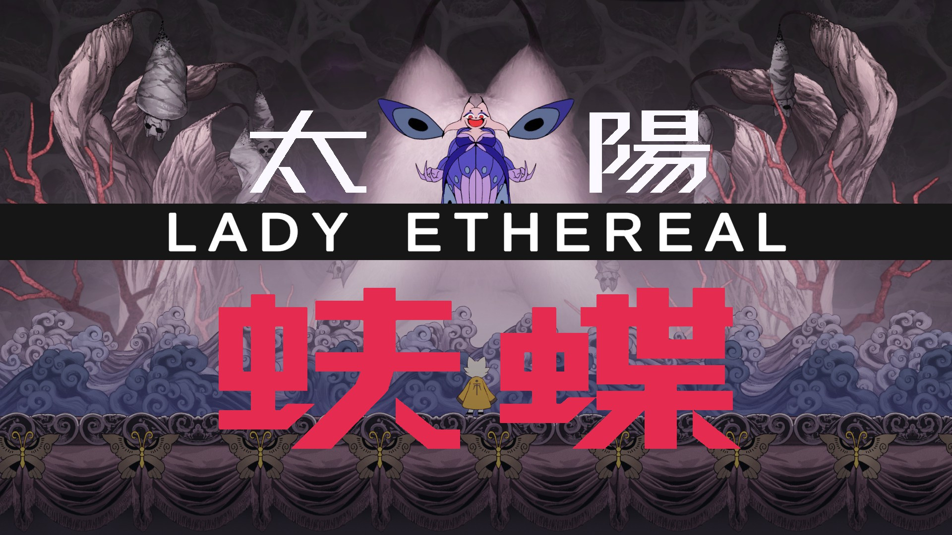 九日手机移植版