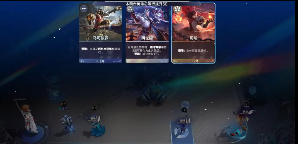 王者万象棋测试服