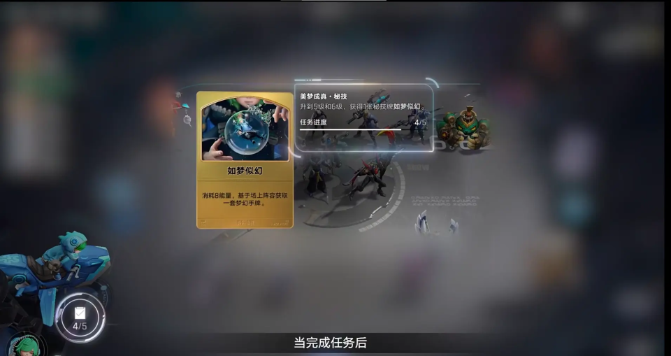 王者万象棋测试服