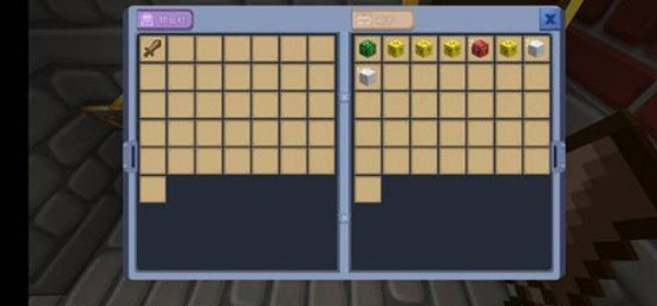 方块堡垒国际服(Blockman GO)