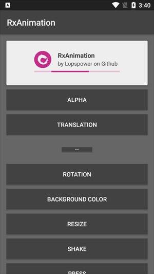 RxAnimation最新版