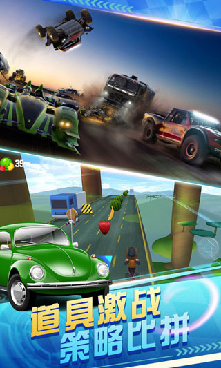 熊出没奇幻空间2