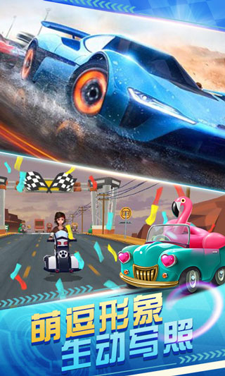 熊出没奇幻空间2