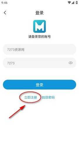 蓝猫动漫 5.1.7 安卓版